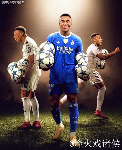 欧冠综述:阿森纳3-1拜仁!马竞2-1国米,巴黎5- 欧冠综述:阿森纳3-1拜仁!马竞2-1国米,巴黎5-